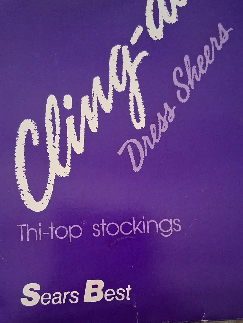 Sears Best Hose